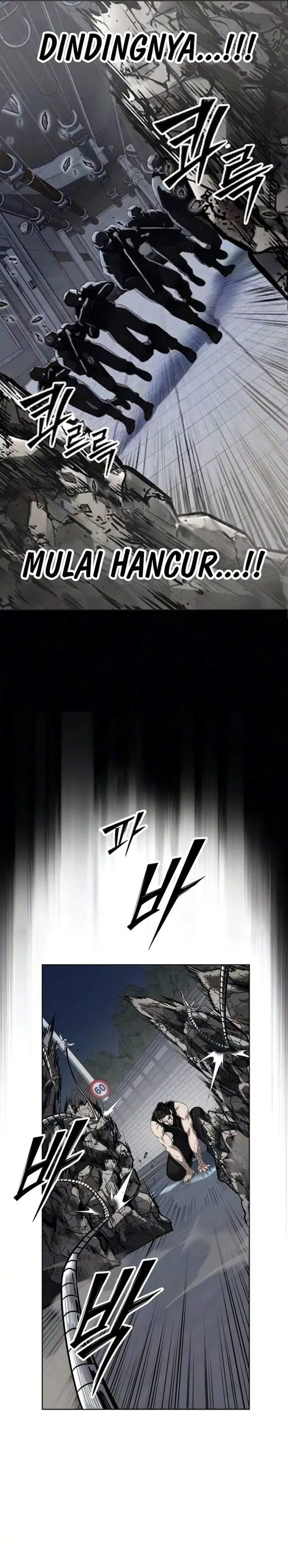 Villain To Kill Chapter 239