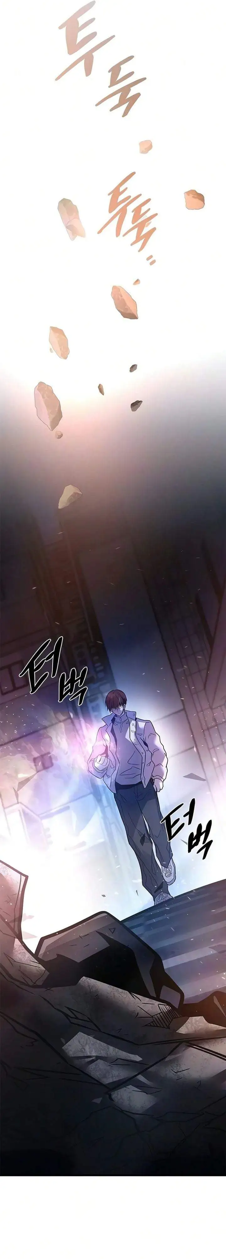 Villain To Kill Chapter 241