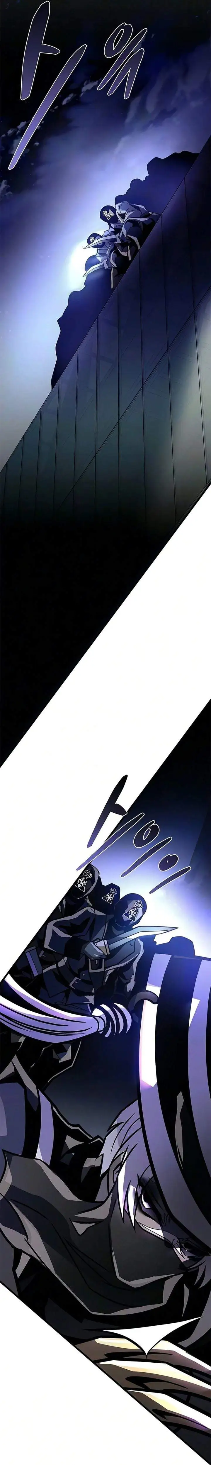 Villain To Kill Chapter 243