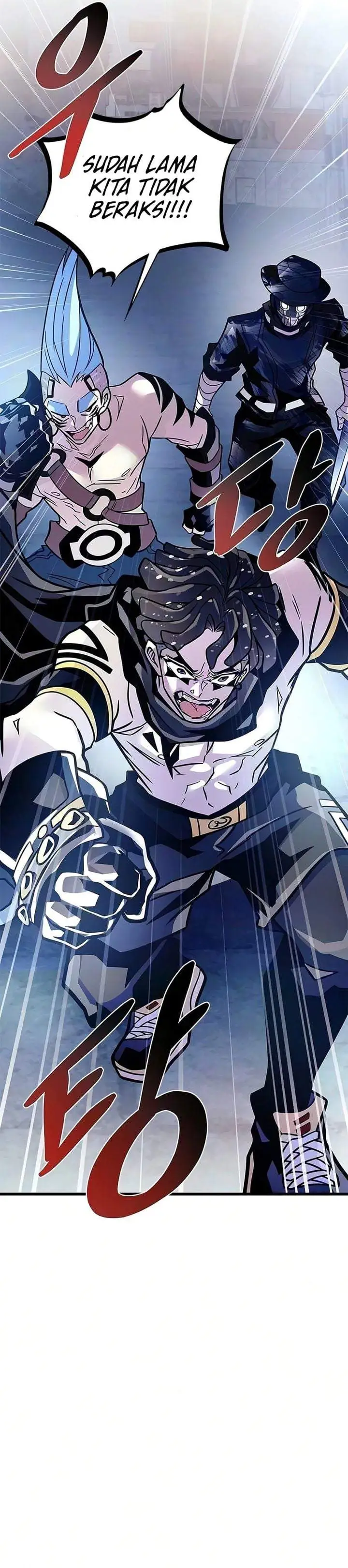 Villain To Kill Chapter 243