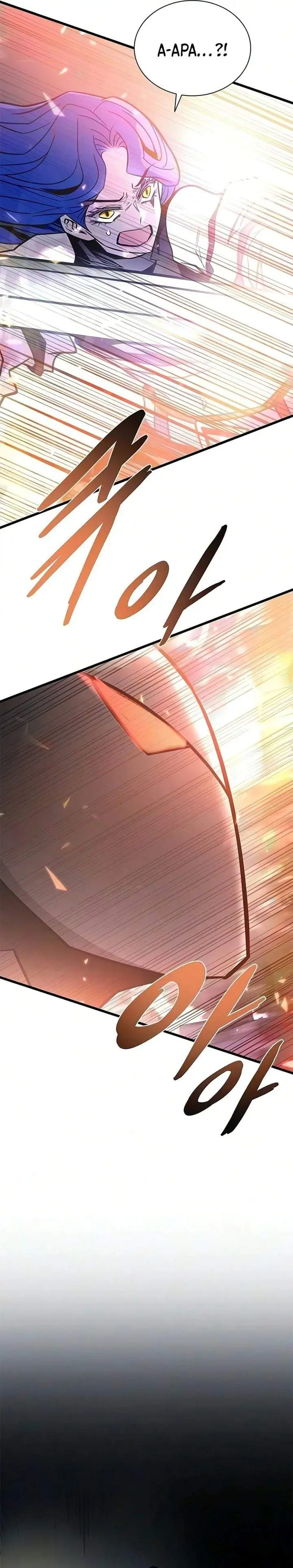Villain To Kill Chapter 243