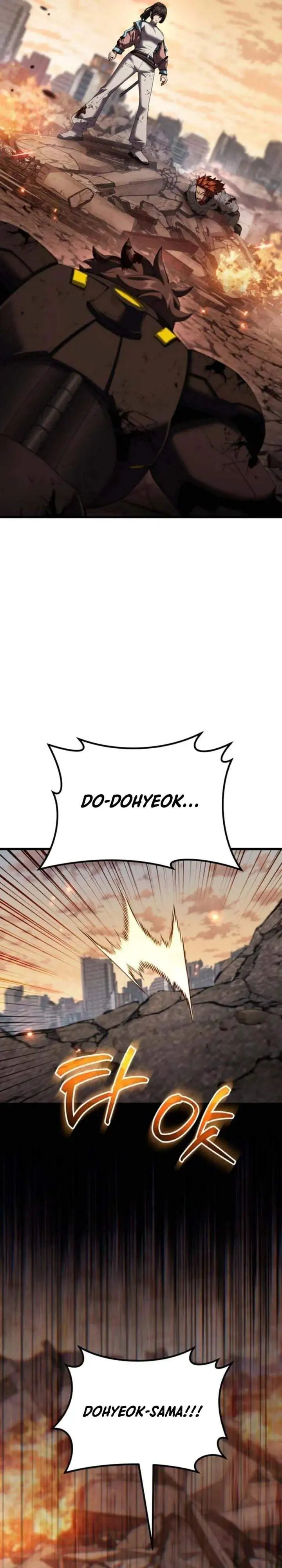 I Regressed, but the World didn’t End Chapter 63