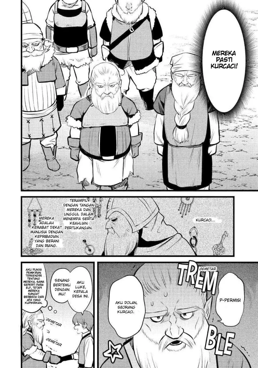 The Amazing Village Creator: Slow Living with the Village Building Cheat Skill Chapter 30
