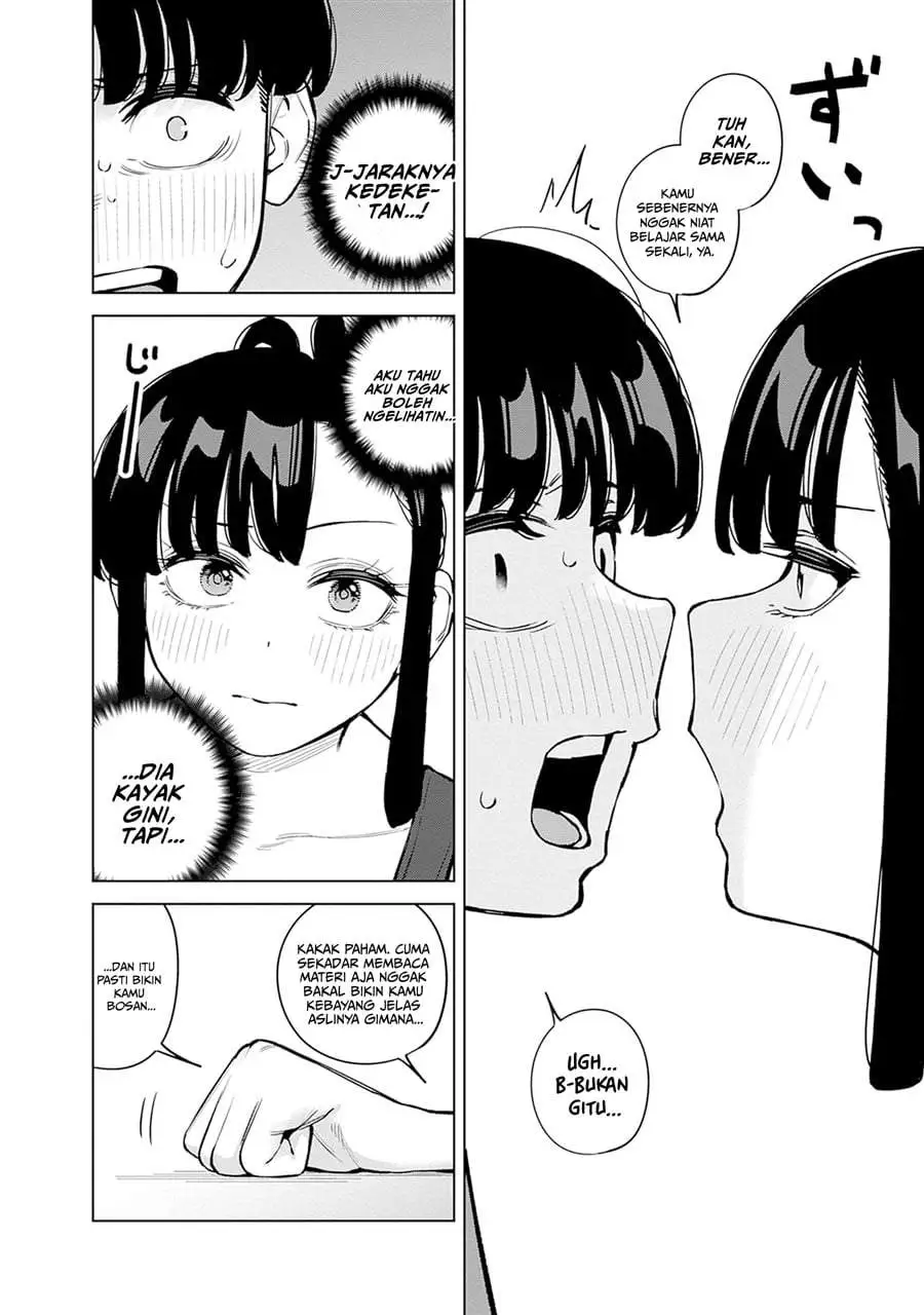 Itoko no Onee-chan ni Amaechau? Chapter 10