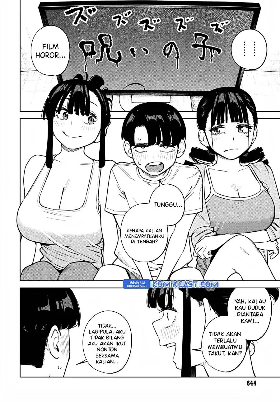 Itoko no Onee-chan ni Amaechau? Chapter 8