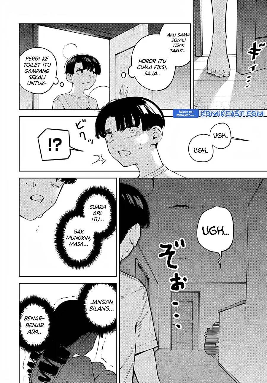 Itoko no Onee-chan ni Amaechau? Chapter 8