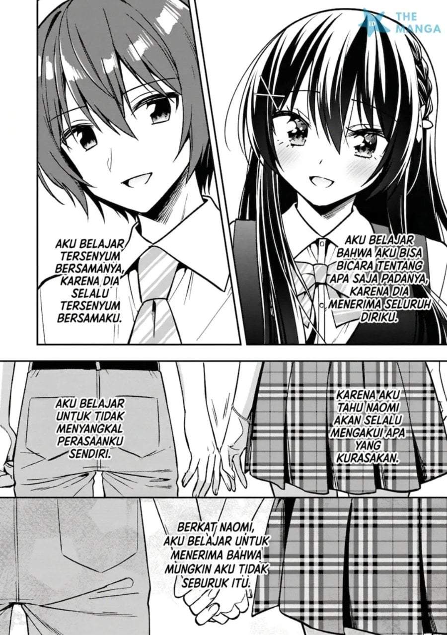 Tonari No Kuuderera O Amayakashitara, Uchi No Aikagi O Watasu Koto Ni Natta Chapter 30