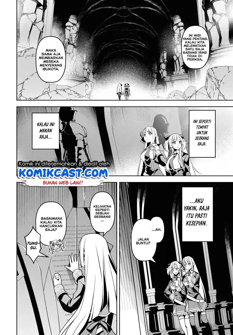 Seiken Gakuin no Maken Tsukai Chapter 1