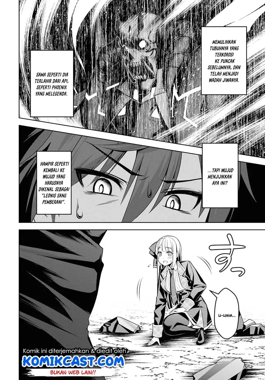 Seiken Gakuin no Maken Tsukai Chapter 1