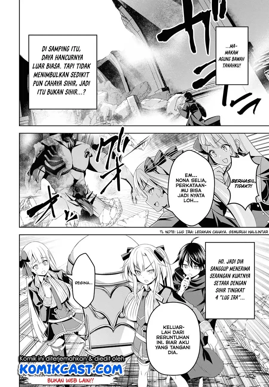 Seiken Gakuin no Maken Tsukai Chapter 1
