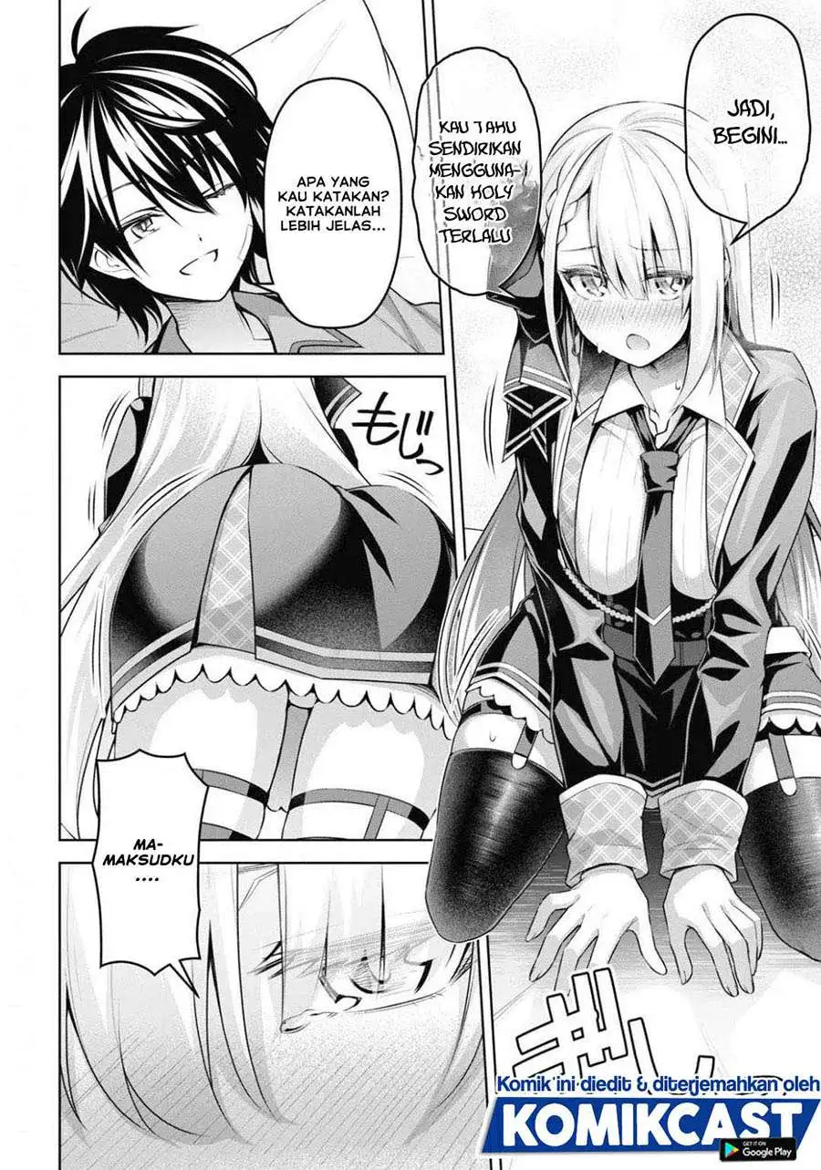 Seiken Gakuin no Maken Tsukai Chapter 11