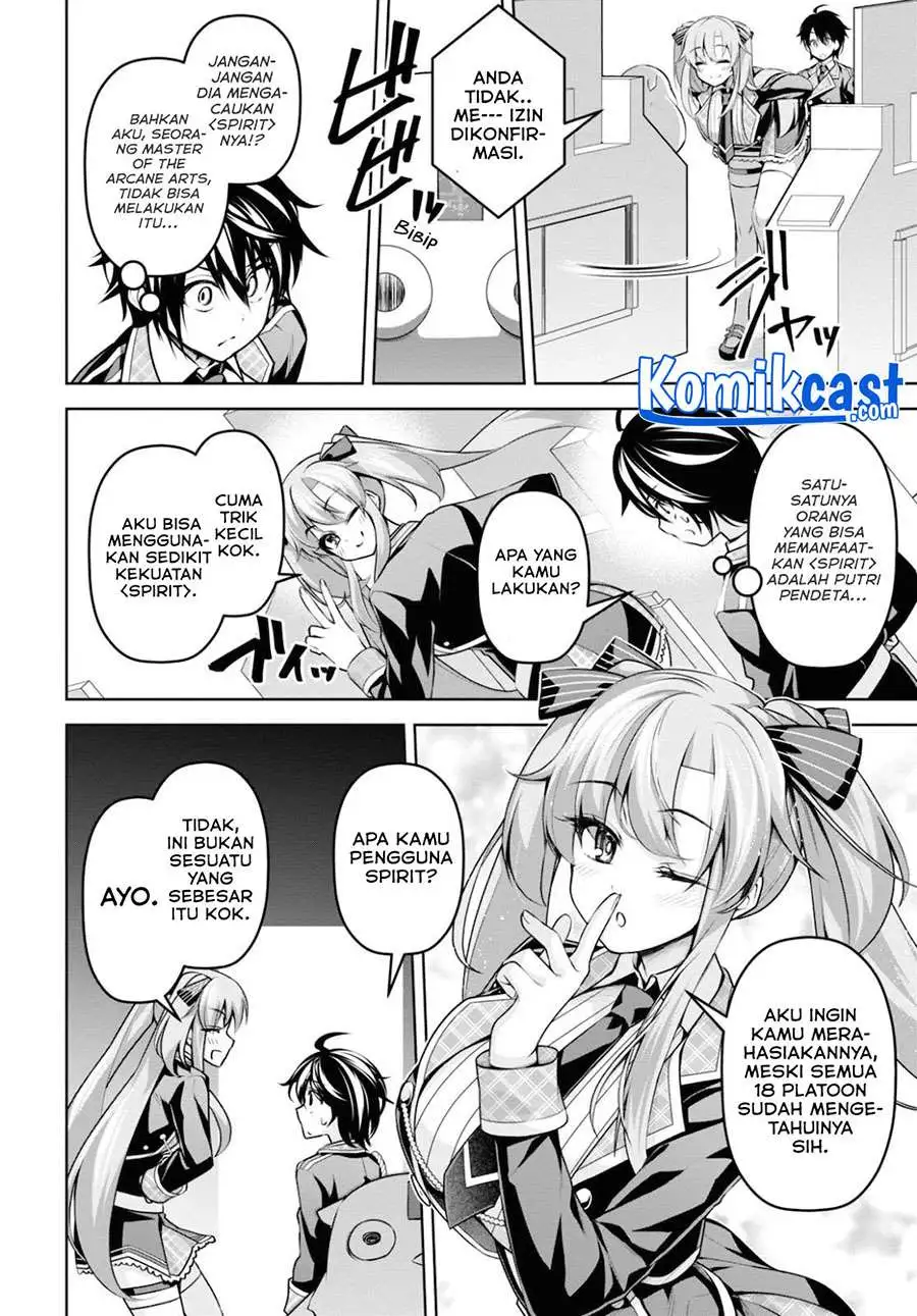 Seiken Gakuin no Maken Tsukai Chapter 12