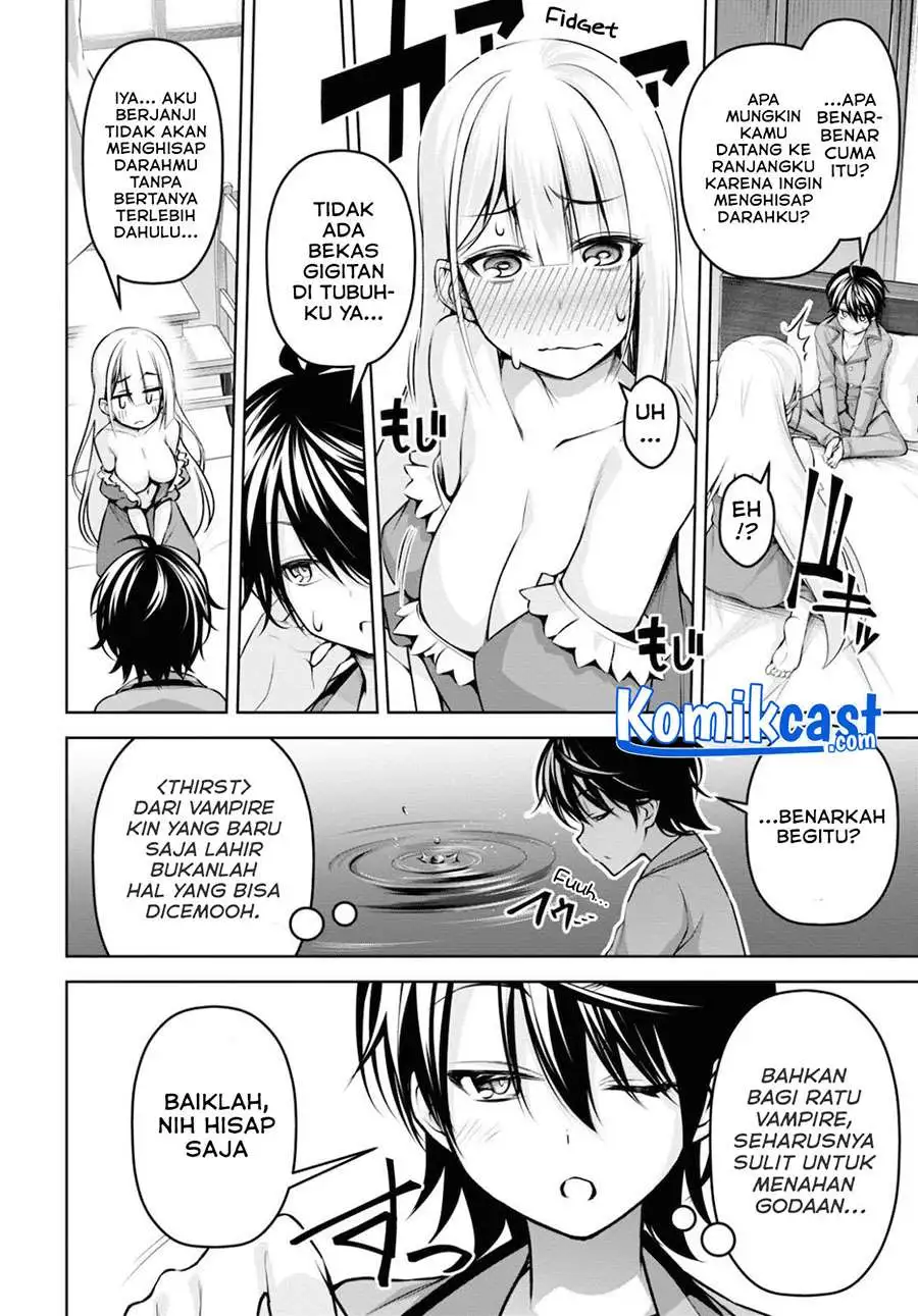Seiken Gakuin no Maken Tsukai Chapter 12