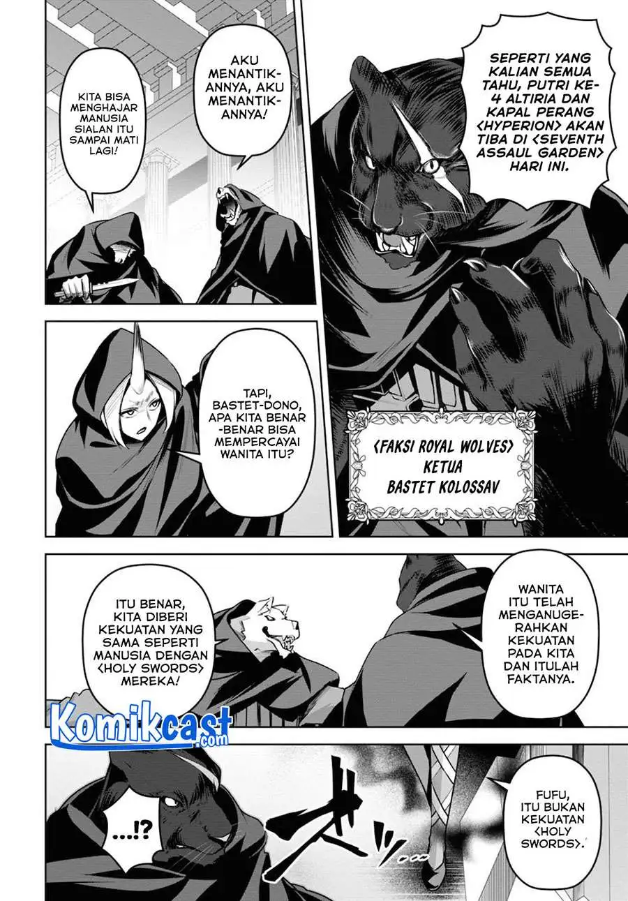 Seiken Gakuin no Maken Tsukai Chapter 12