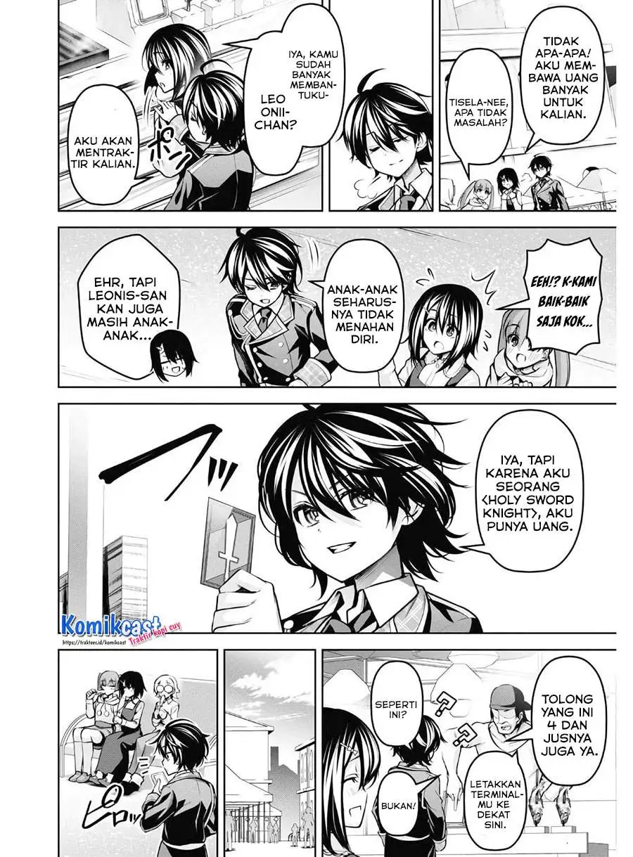 Seiken Gakuin no Maken Tsukai Chapter 13
