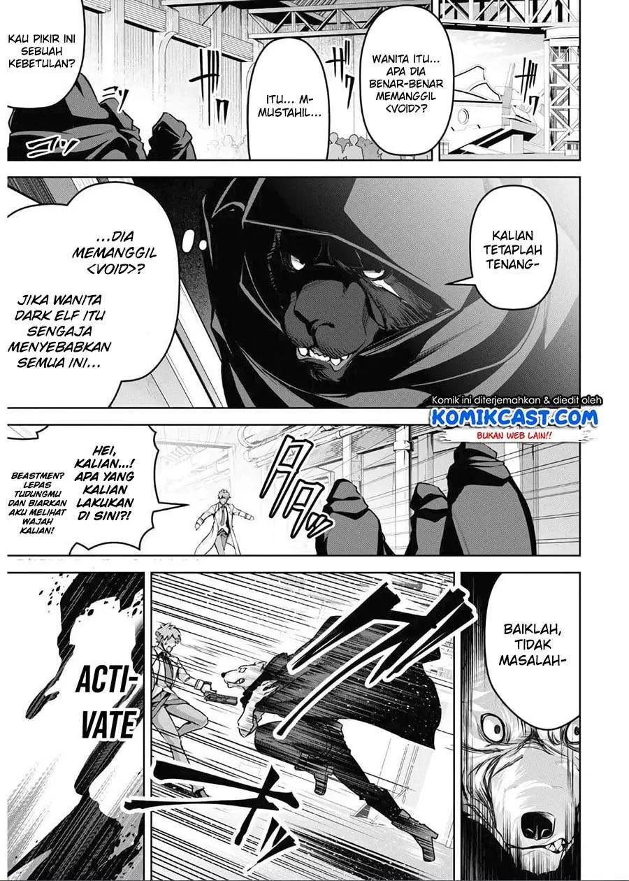 Seiken Gakuin no Maken Tsukai Chapter 14