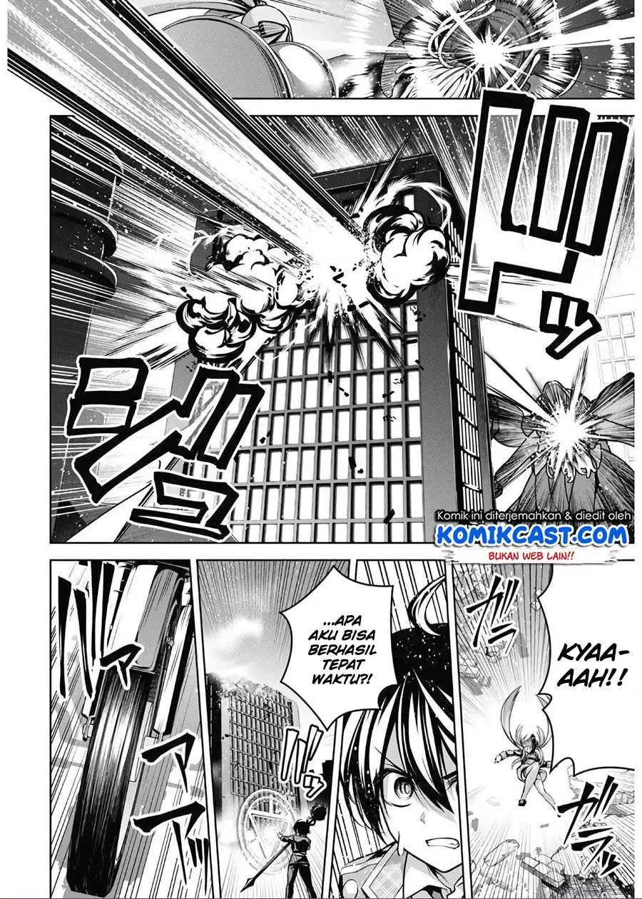 Seiken Gakuin no Maken Tsukai Chapter 14