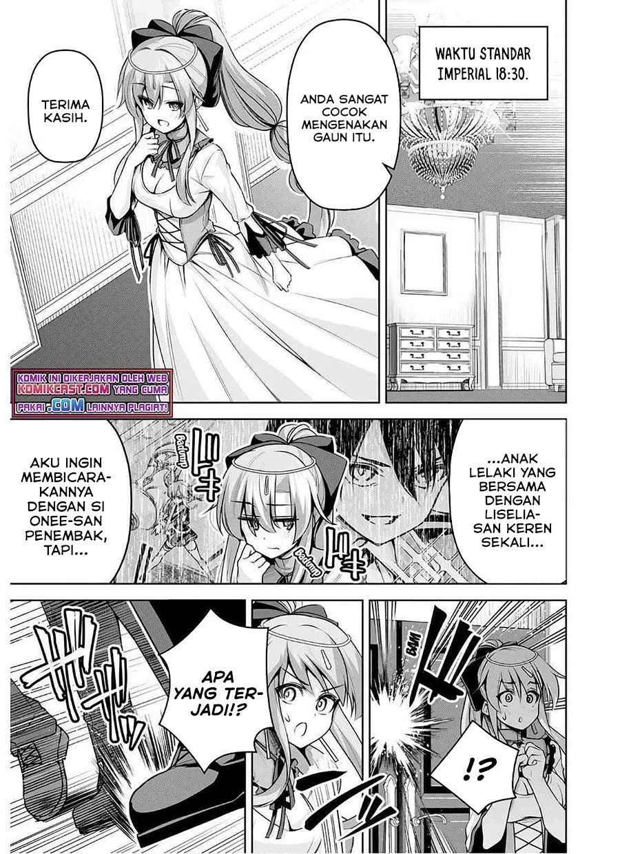 Seiken Gakuin no Maken Tsukai Chapter 15