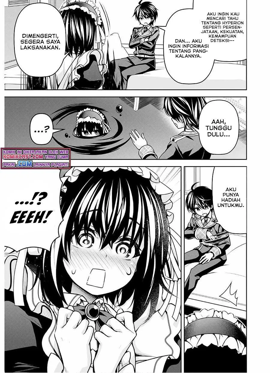 Seiken Gakuin no Maken Tsukai Chapter 15