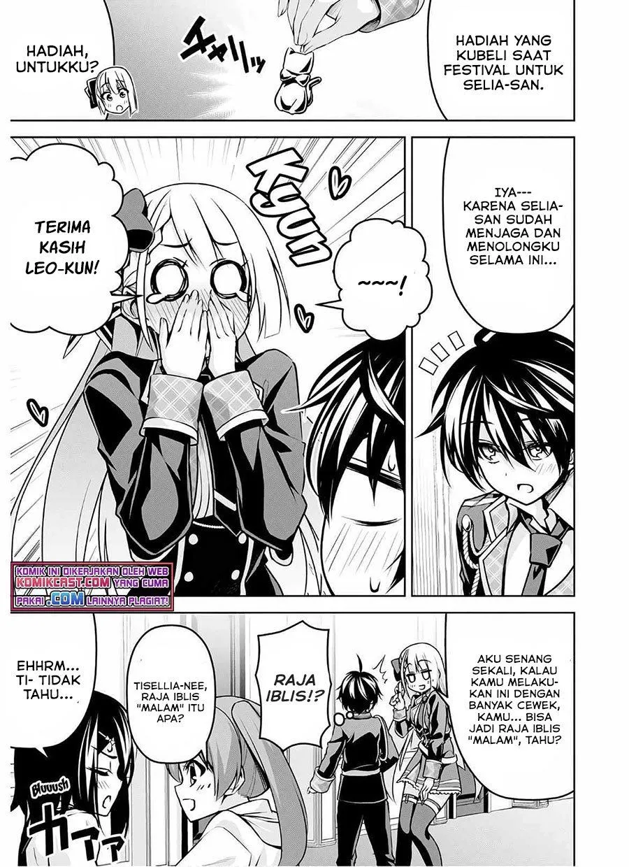 Seiken Gakuin no Maken Tsukai Chapter 15