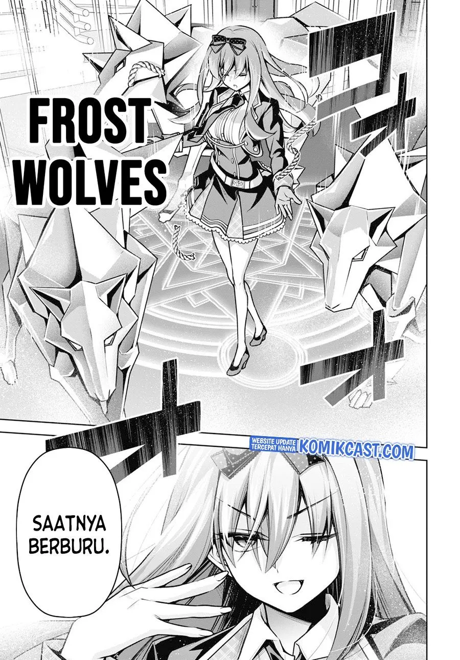 Seiken Gakuin no Maken Tsukai Chapter 18
