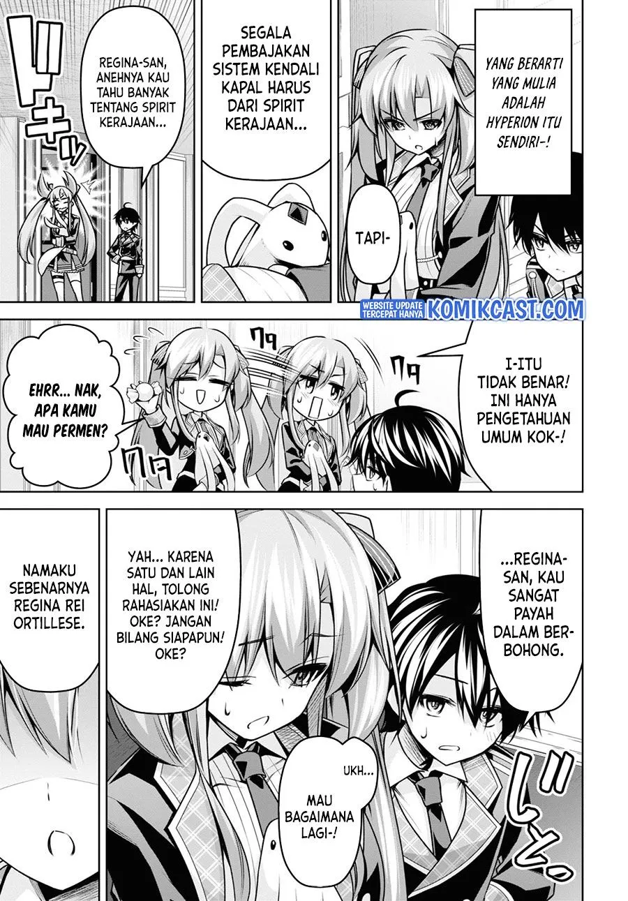 Seiken Gakuin no Maken Tsukai Chapter 18