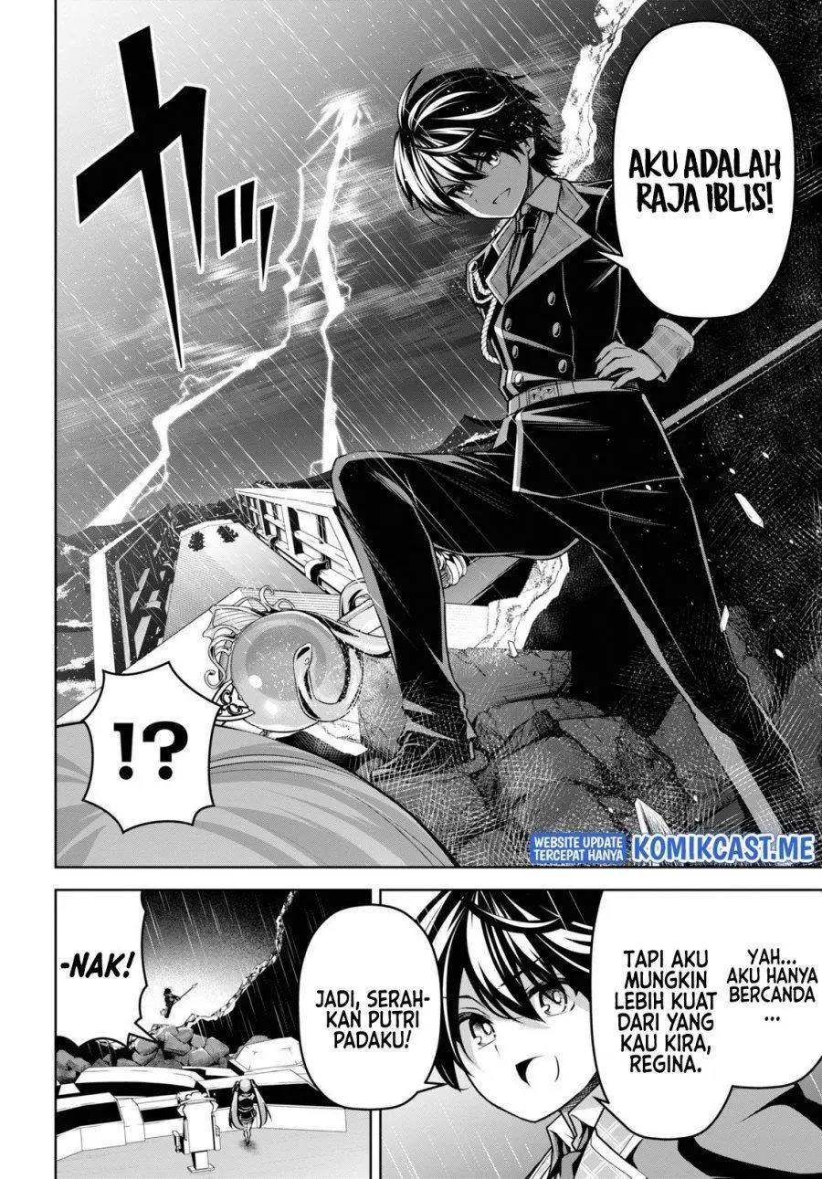 Seiken Gakuin no Maken Tsukai Chapter 19