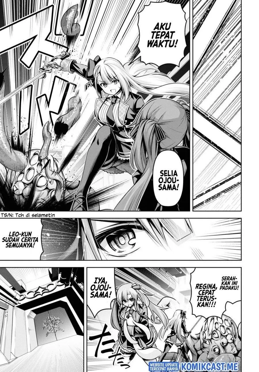 Seiken Gakuin no Maken Tsukai Chapter 19