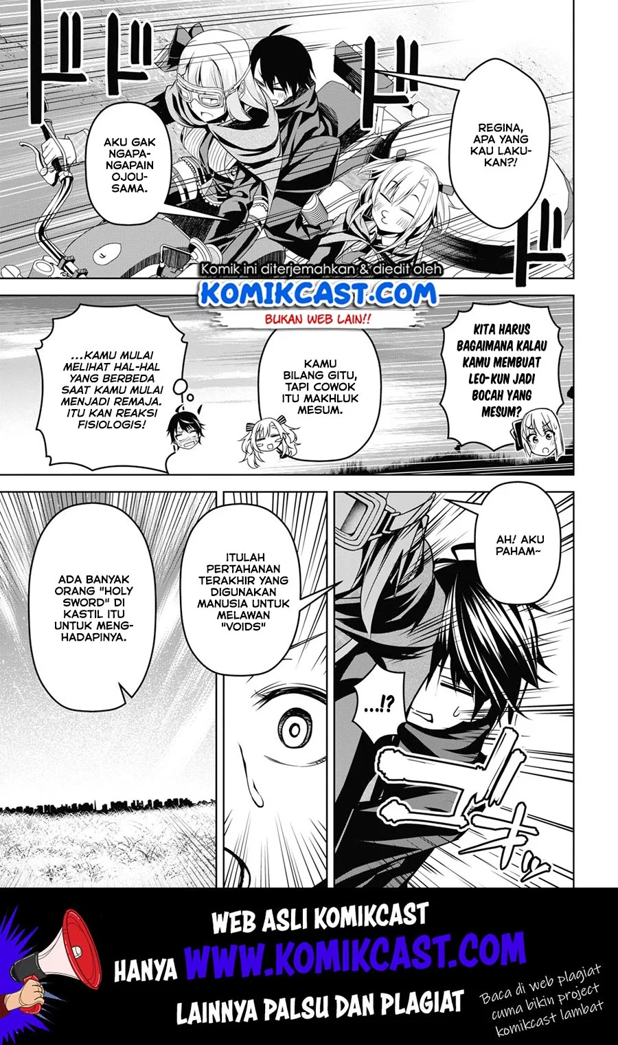 Seiken Gakuin no Maken Tsukai Chapter 2