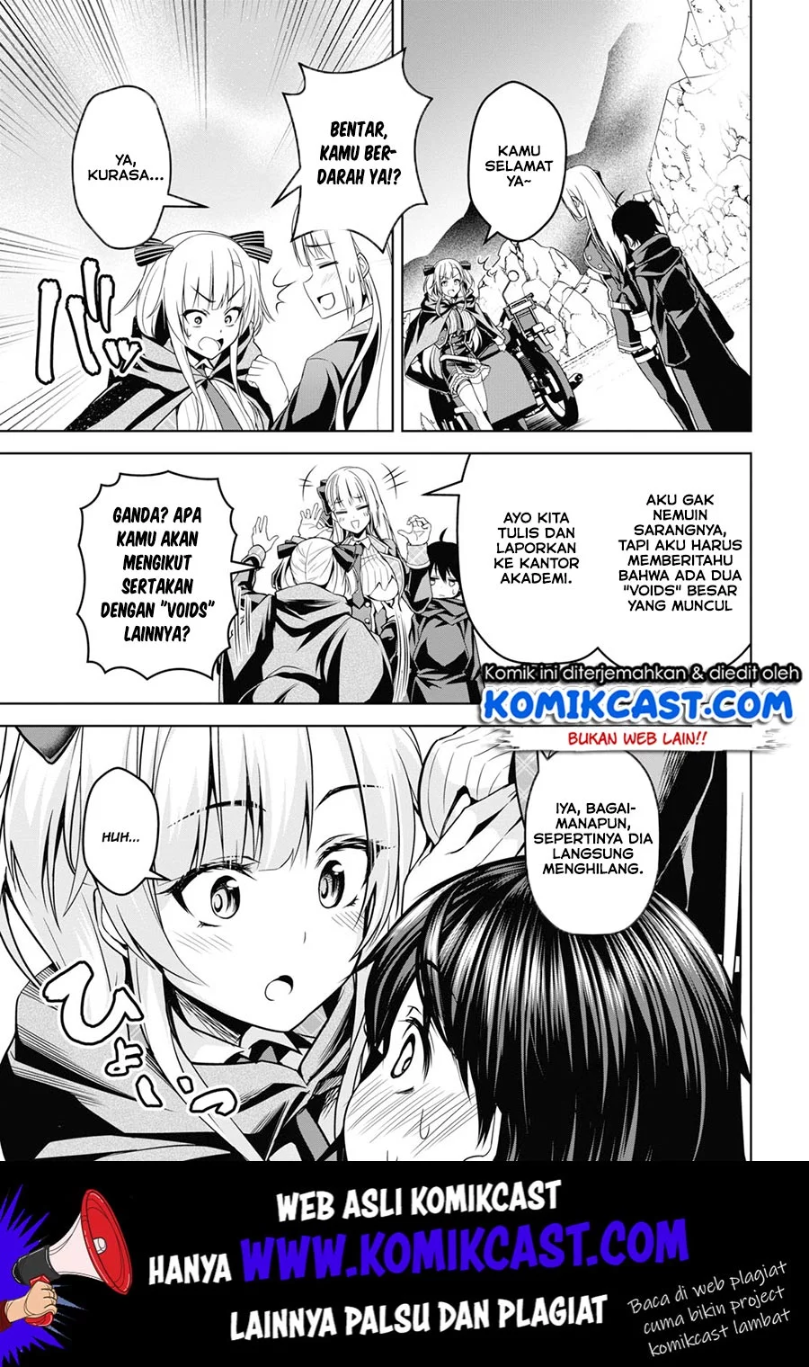 Seiken Gakuin no Maken Tsukai Chapter 2