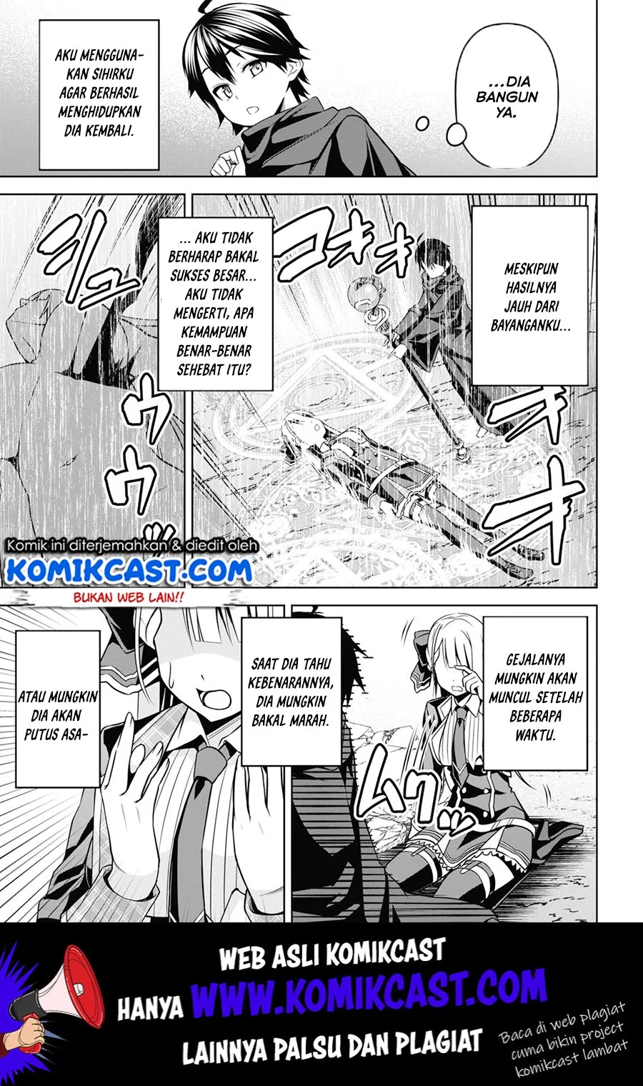 Seiken Gakuin no Maken Tsukai Chapter 2