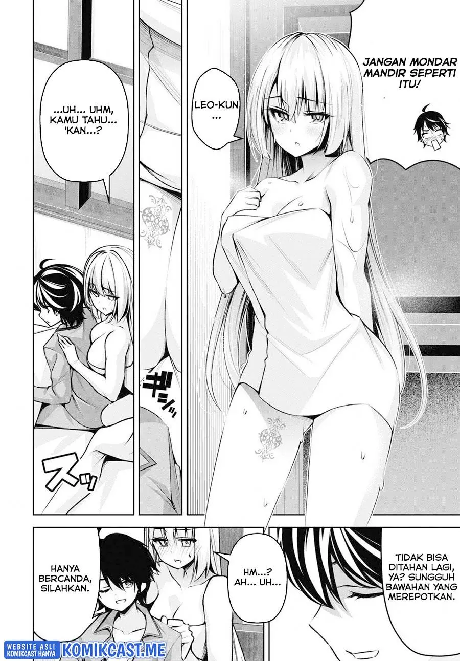 Seiken Gakuin no Maken Tsukai Chapter 20