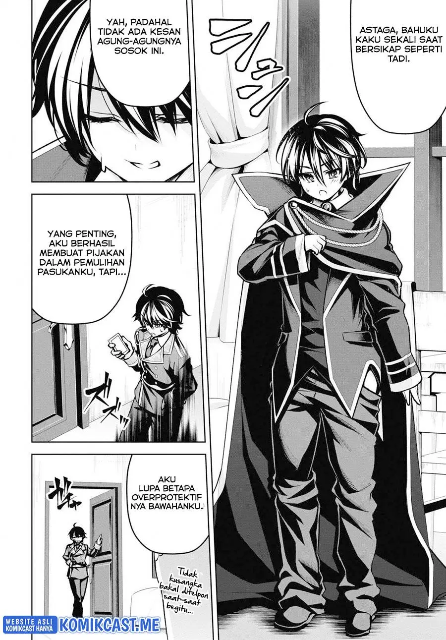 Seiken Gakuin no Maken Tsukai Chapter 21