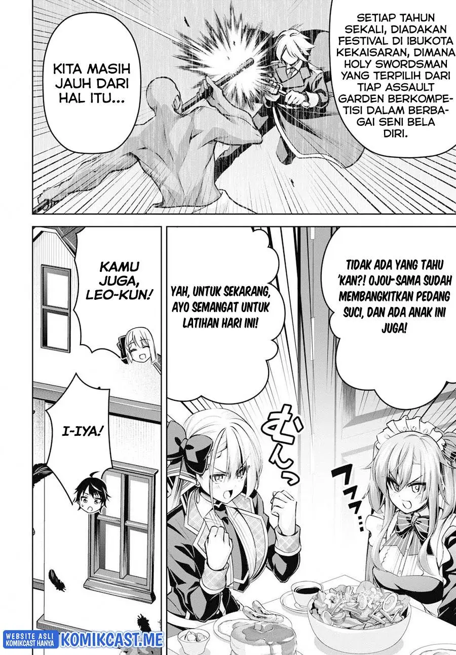 Seiken Gakuin no Maken Tsukai Chapter 21