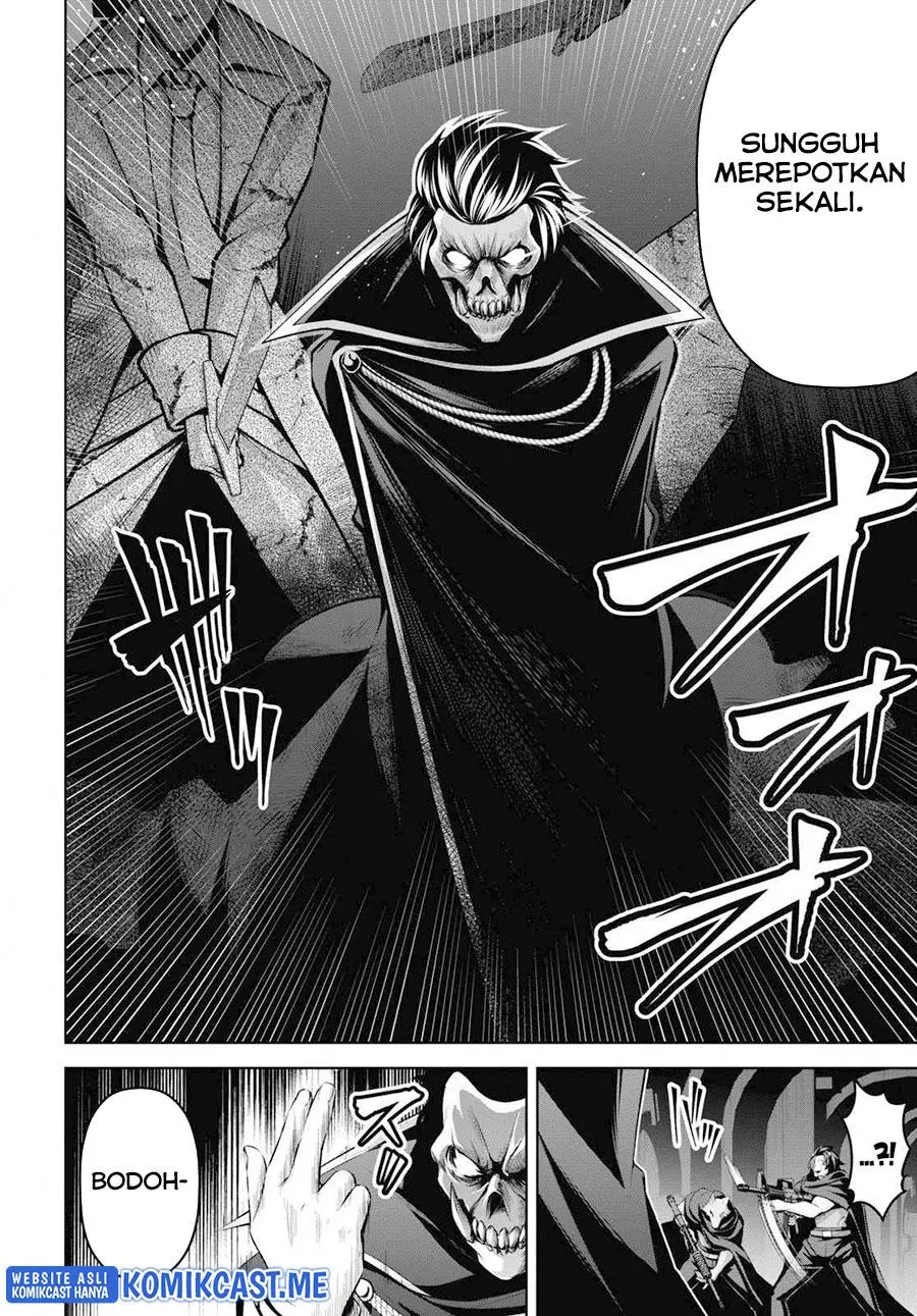 Seiken Gakuin no Maken Tsukai Chapter 21