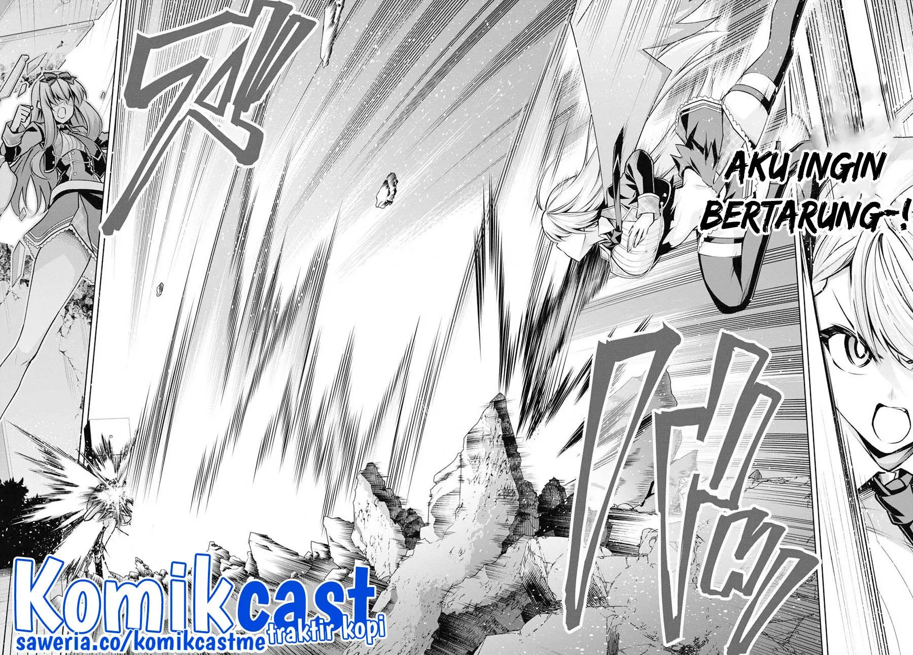Seiken Gakuin no Maken Tsukai Chapter 22