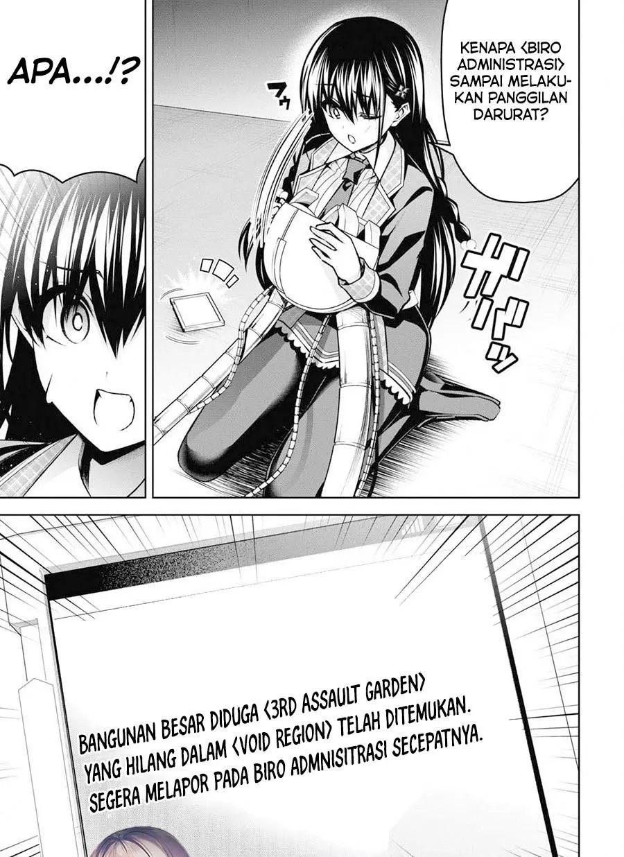 Seiken Gakuin no Maken Tsukai Chapter 22