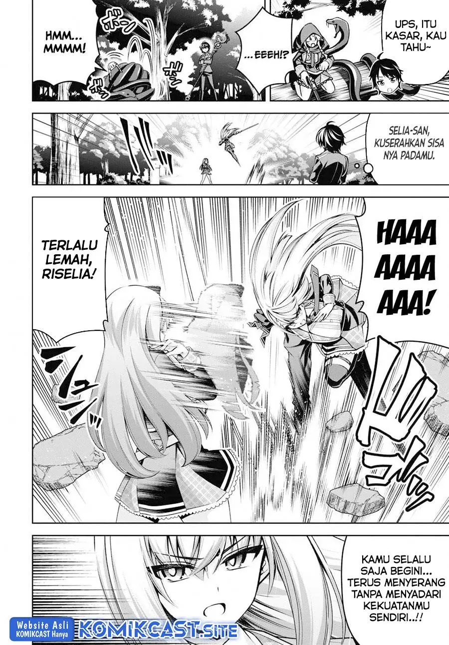 Seiken Gakuin no Maken Tsukai Chapter 22