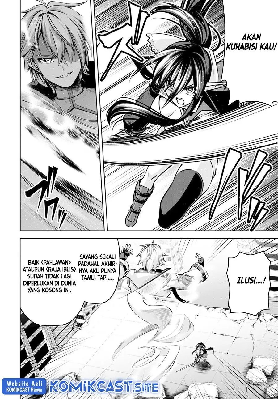 Seiken Gakuin no Maken Tsukai Chapter 23