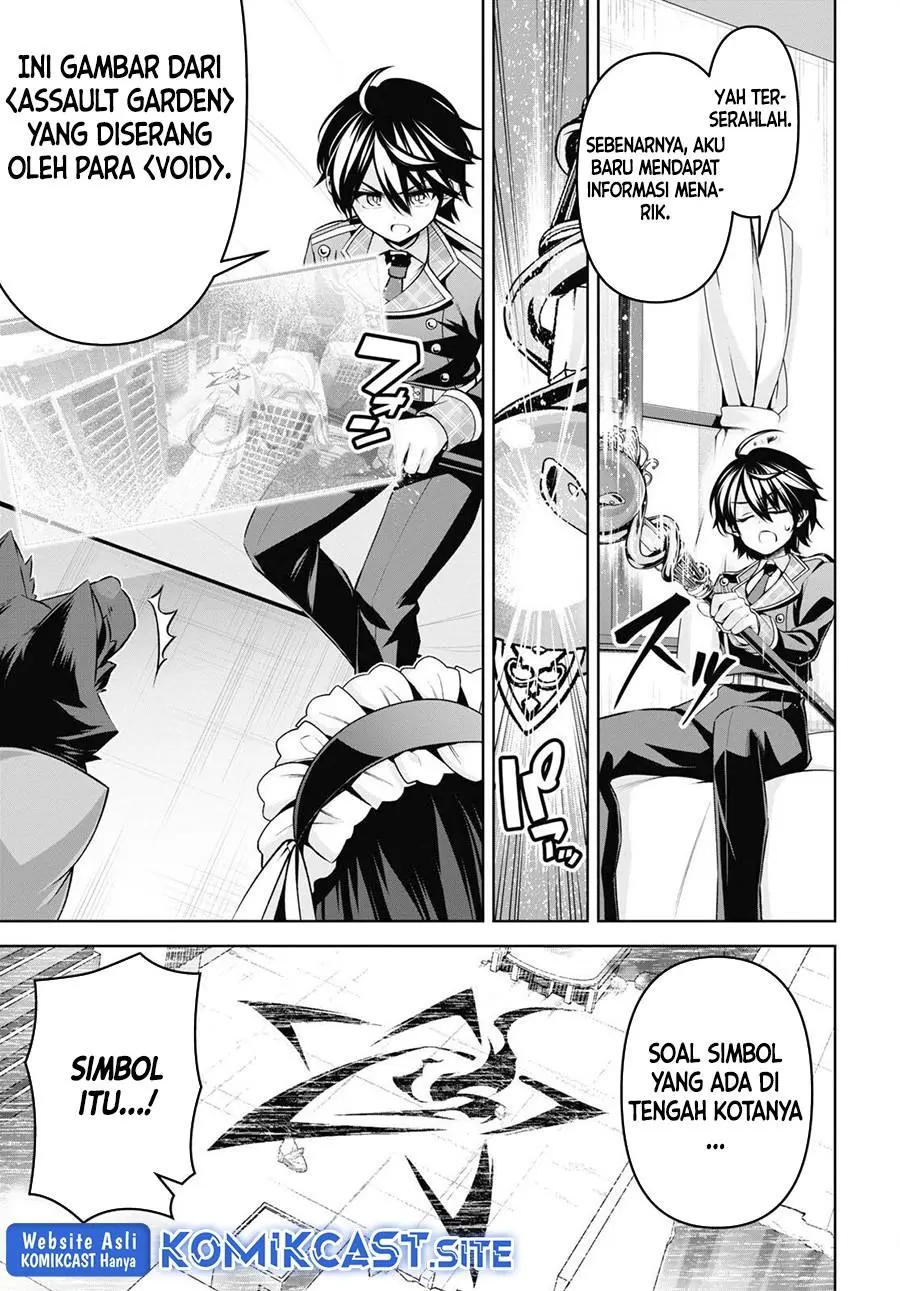 Seiken Gakuin no Maken Tsukai Chapter 24