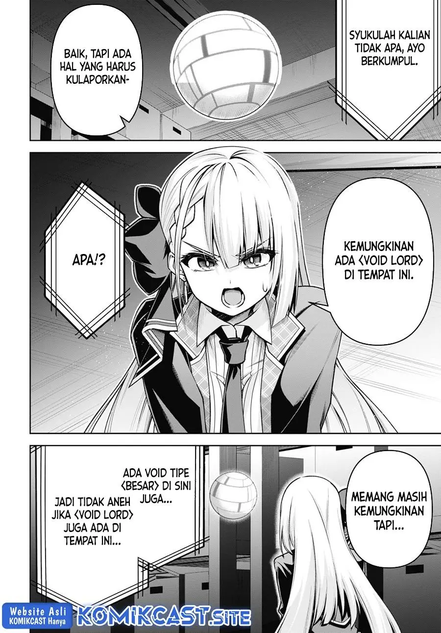Seiken Gakuin no Maken Tsukai Chapter 26