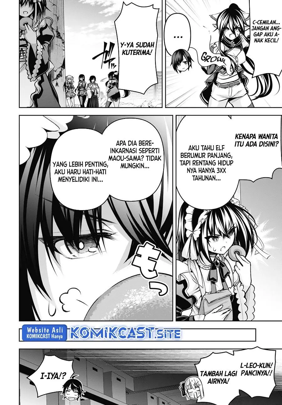Seiken Gakuin no Maken Tsukai Chapter 26
