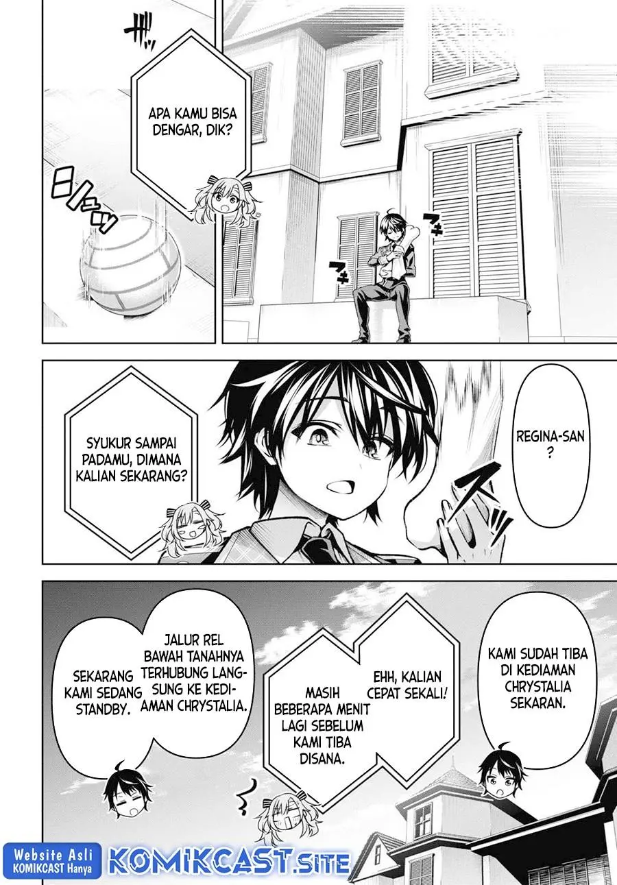 Seiken Gakuin no Maken Tsukai Chapter 27