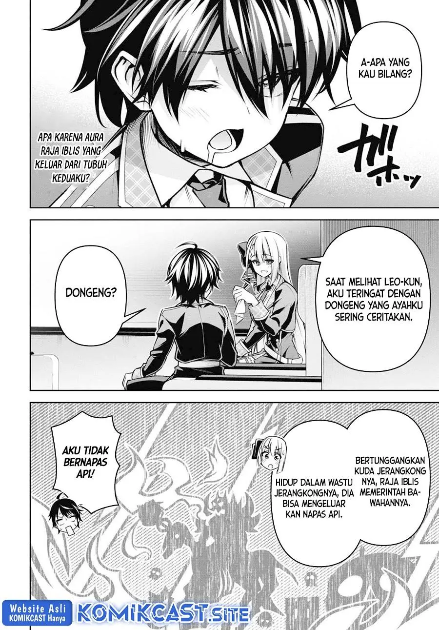 Seiken Gakuin no Maken Tsukai Chapter 27