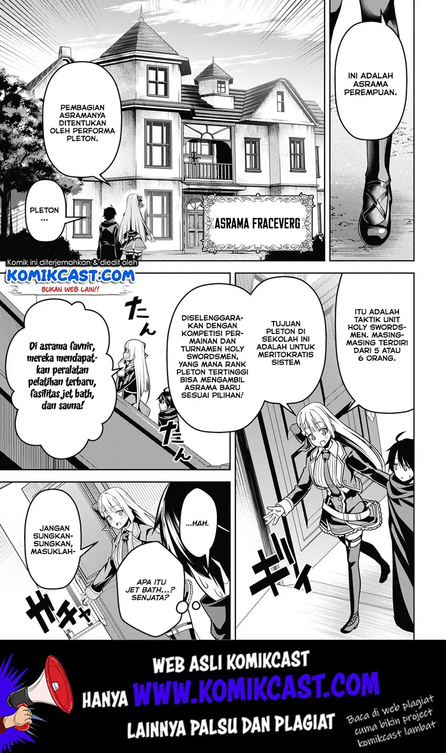 Seiken Gakuin no Maken Tsukai Chapter 3