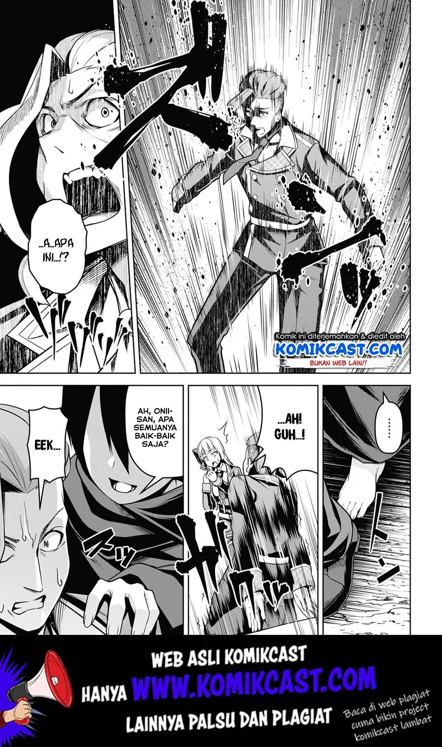 Seiken Gakuin no Maken Tsukai Chapter 3