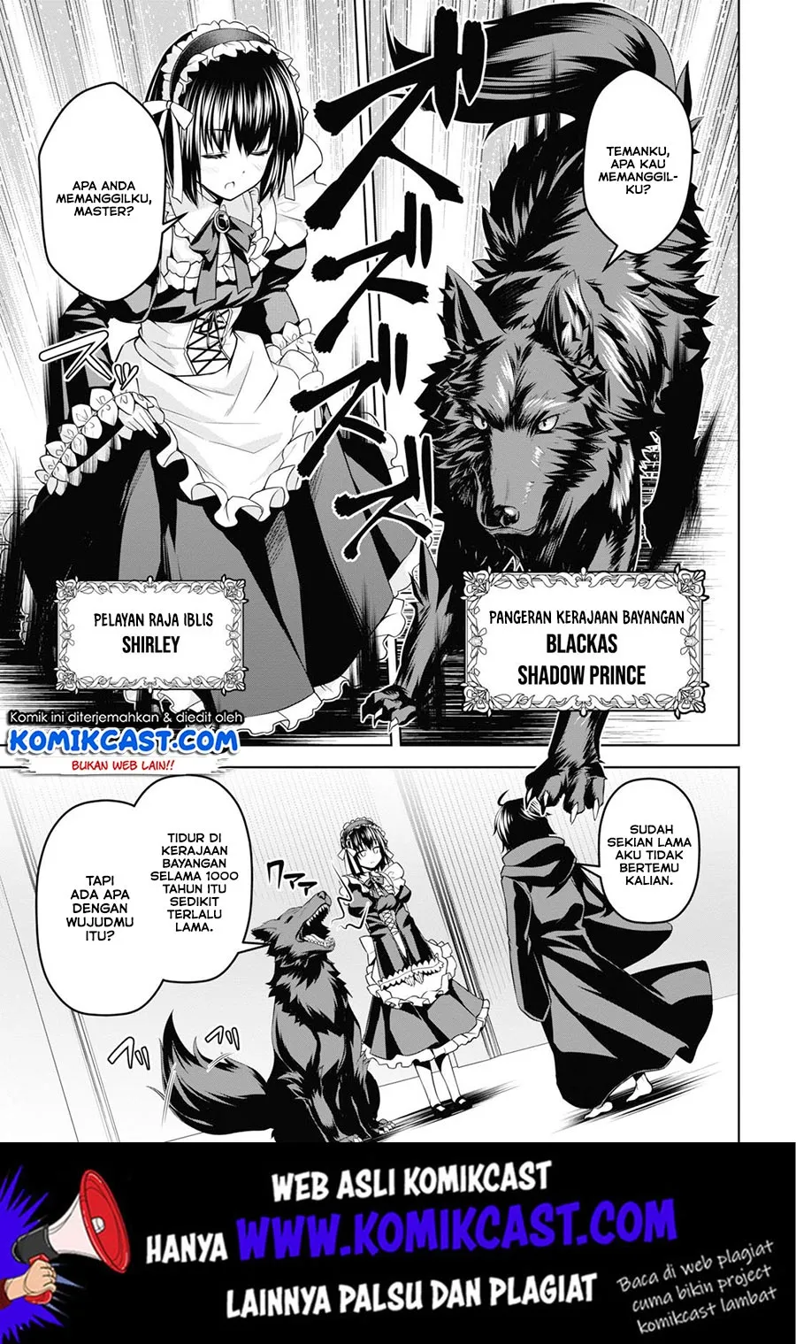 Seiken Gakuin no Maken Tsukai Chapter 3