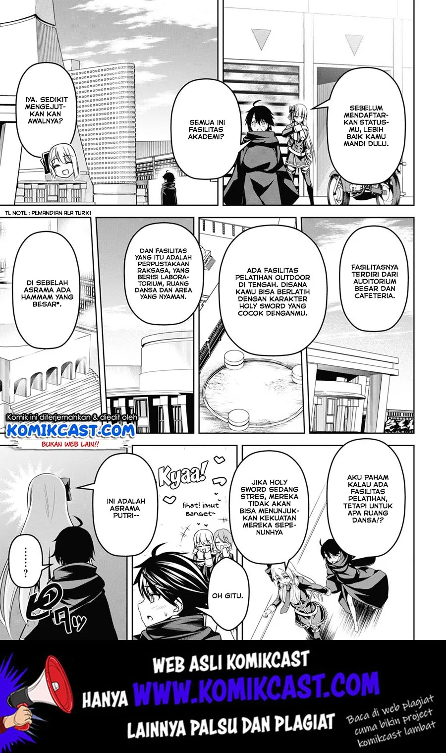 Seiken Gakuin no Maken Tsukai Chapter 3