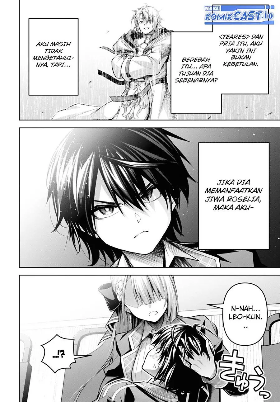 Seiken Gakuin no Maken Tsukai Chapter 30