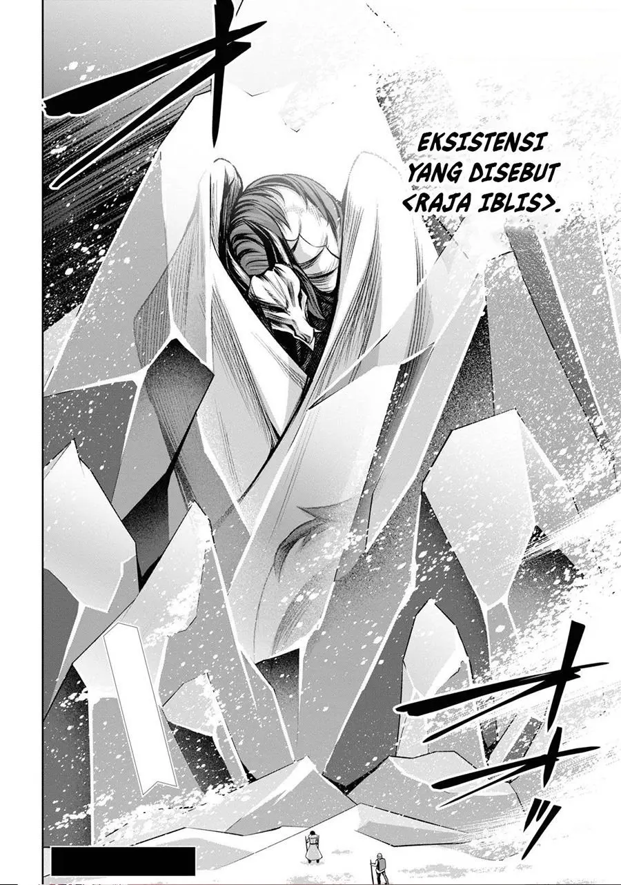 Seiken Gakuin no Maken Tsukai Chapter 30